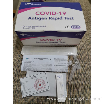 Popular COVID-19 Antigen TEST Cassette at home